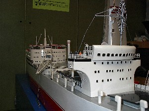 Schiffsmodell N/S Otto Hahn, Modellbau Alexander Geier, Bild 4 Detailansicht